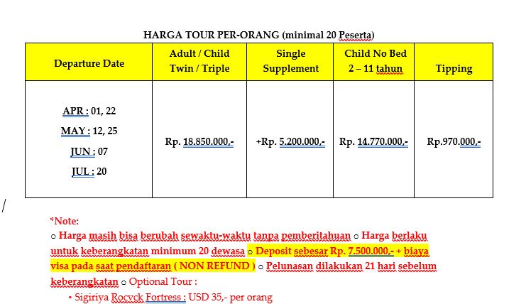 PRICE