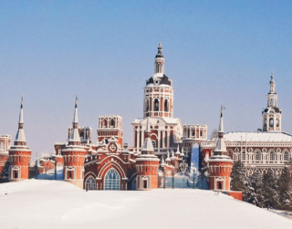 Tour China 11D 2026 Changbaishan Harbin Snow Town 
