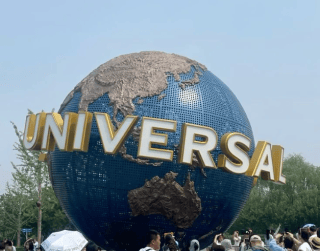 Tour China 8D 2026 Winter School Holiday + Usj