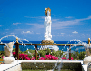 5D4N Consortium China Delight Hainan Period : (mar-jul'19) Dep : Setiap Hari Rabu By Sj