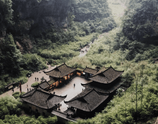 Tour China 2025 9D Triple Wangxian Wuhan Wulong Chongqing By Xiamen Airlines Dep : 20 Apr, 18, 25 May, 15, 20 Jun 2025 (wh56 - T05)