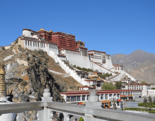 Tour China 2025 10 Hari Panoramic View Of Tibet