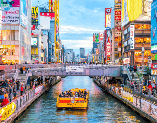 Golden Route Japan 7D Tokyo And Osaka+universal Studio Dan Disneyland By Malaysia Airlines Dep 14 Feb - 14 Mar'23 (wh51)