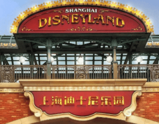 Tour China 2026 8D Splendid Lebaran China Beijing + Shanghai Disneyland By Mh