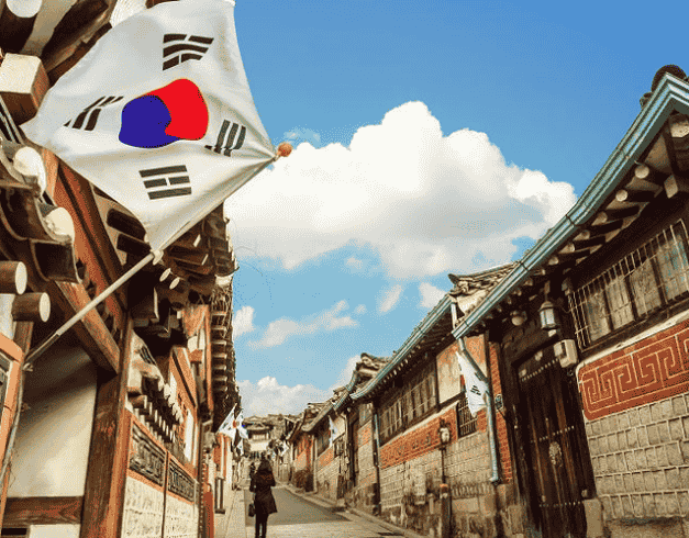 5D Korea Winter Sonata + Bukchon Hanok Village On 1 Dec 2023 By Garuda Indonesia (wh04-ud020723) 1