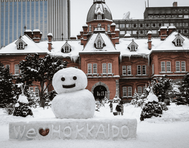 Tour Japan 2026 7D Hokkaido Snow Festival + Ginzan Onsen  1