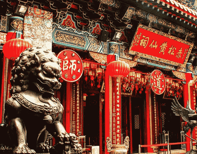 Tour Hongkong Termurah 2026 4D Enjoy SIC 2 Can Go 1