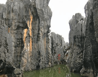 Tour China 8D 2025 Kunming Dali Lijiang + Bullet Train