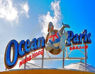 4D Enjoy Hongkong Ocean Park