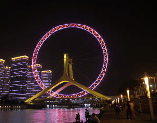 Tour China 2025 6 Hari Beijing + Tianjin