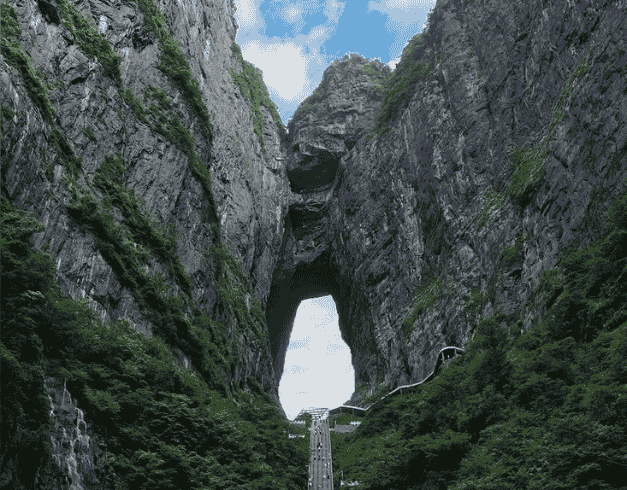 Tour China 8D 2026 Ultimate Escape Chengdu By Mh  1
