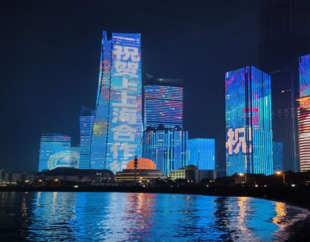 8D Best Of Beijing + Qingdao 1