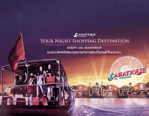 Tour Thailand 4D3N Bangkok Pattaya 4 Go Together Periode Apr - Oct'19 (wh11) 1