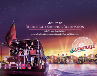 Tour Thailand 4D3N Bangkok Pattaya 4 Go Together Periode Apr - Oct'19 (wh11)