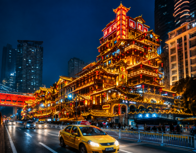 7D Sichuan Chengdu Leshan Emeishan & Chongqing (direct Flight) 1