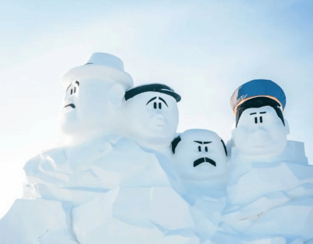 Tour China 2026 10D7N Wonderful Harbin Volga Manor Beijing Ice Festival 1