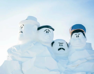 Tour China 2026 10D7N Wonderful Harbin Volga Manor Beijing Ice Festival