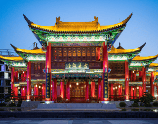 Paket Tour Guiyang 8D Favorite Guiyang By Sichuan Airlines Dep : Sep - Dec '24 (wh01-t03)