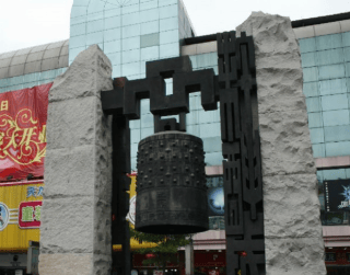 Tour Hongkong 7D 2025 Greater Bay Area