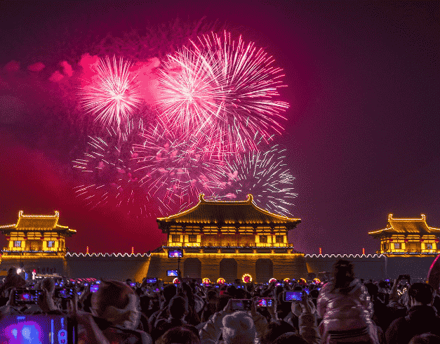Tour China 2023 10D Supersale New Year China Huadong – Shanghai On 24 Dec 2023 (wh51) 1