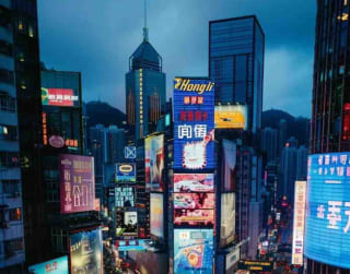 Tour Hongkong 4D 2 Can Go Land Tour + Disneyland 