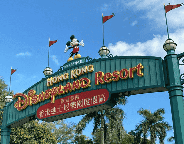 Tour Hongkong 2026 SIC 2 Can Go 4D Hongkong + Disneyland 1