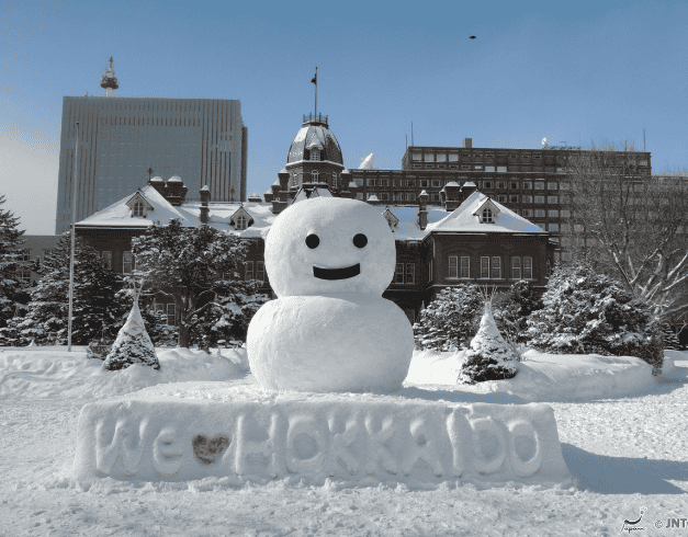 Tour Jepang 2026 7D Hokkaido Snow Festuval + Ginza Onsen + Mt Zao Ropeway By Nh 1