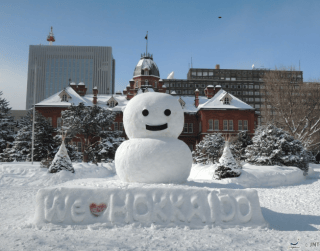 Tour Jepang 2026 7D Hokkaido Snow Festuval + Ginza Onsen + Mt Zao Ropeway By Nh