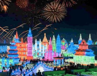 Tour China 2023 9D Funtastic Harbin By Batik Air Dep 21 & 28 Dec 2023 (wh55)