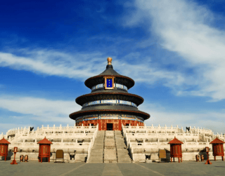 (wh01) 6D Beijing Shanghai Express By Cx Periode Juli – September 2019
