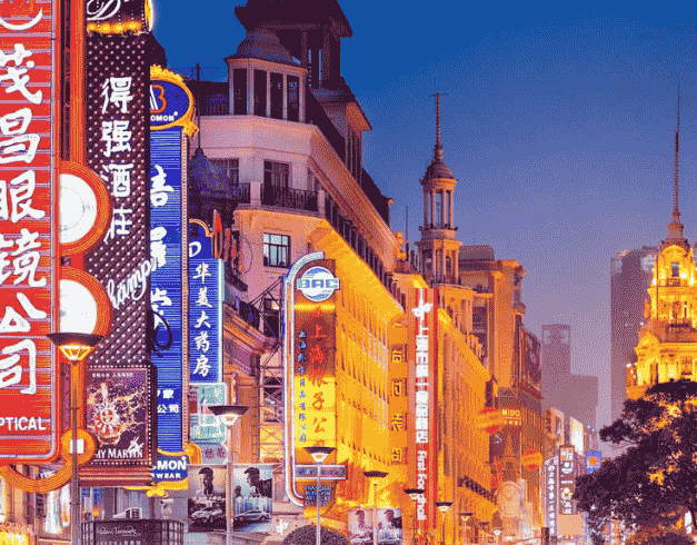 Tour China 2026 8D Best Of China Halal 1