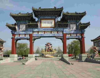 Paket Tour China 8D Exotic Qingdao 23 Feb & 08 Mar 2024 By Air China (wh03)