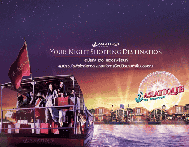 Land Tour 4D3N Bangkok Pattaya 4 Go Together Periode Apr - Oct 2019 (WH11) 1