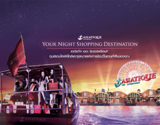 Land Tour 4D3N Bangkok Pattaya 4 Go Together Periode Apr - Oct 2019 (WH11)