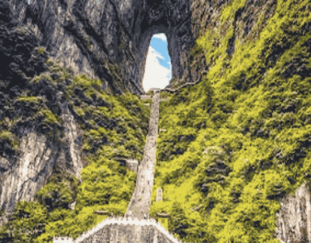 Tour China 8D6N Beijing Shanghai Highlight Experience 1