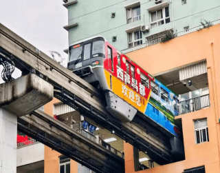 Tour China 5D 2026 Special Chongqing + Libiza Light Rail 