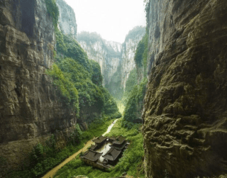 Tour 7D Chongqing Wulong
