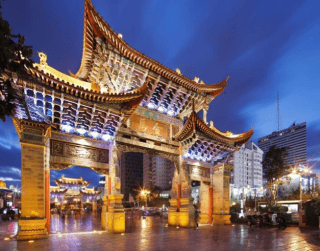 9D Kunming Shangrila By China Southern (start Sub)