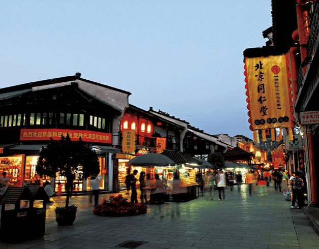 Tour China 2026 10D Beijing Shanghai Double Themepark  1