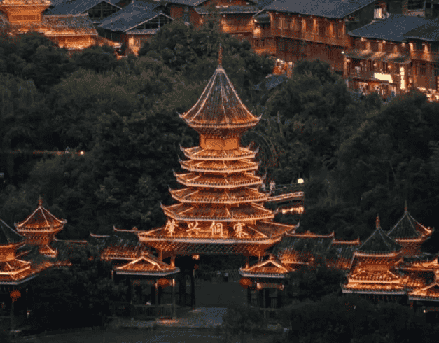 Tour China 2026 9D Beautiful Guizhou By 8B 1