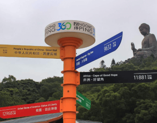 BEST DEAL TOUR 3D HONGKONG FREE & EASY + NGONG PING 360 CABLE CAR PERIODE JAN-MAR 2020 (MALINDO-WH25)