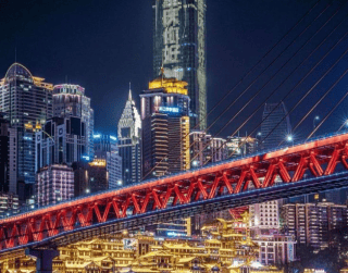 Tour China 2025 9D Chongqing Wuhan Nanchuan