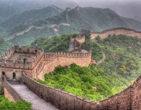 9D China Highlights Periode 27 Dec (wh05) 