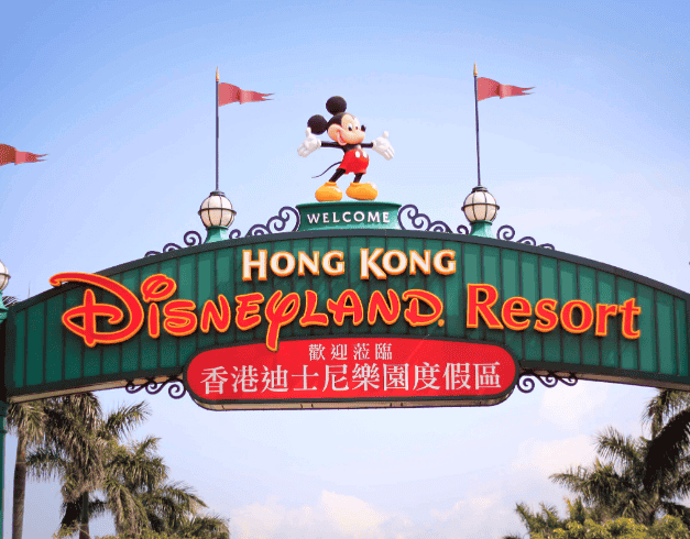 4D3N Hongkong + Disneyland  1