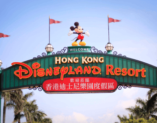 4D3N Hongkong + Disneyland 