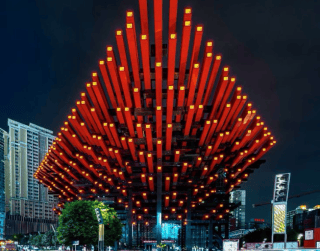 Paket Tour 9D Super Best Saver Chongqing 2025