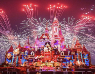 9D Hangzhou Wangxian Valley Ruyi Bridge Shanghai Disneyland