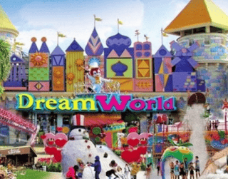 CRAZY DEAL 5D4N BANGKOK PATTAYA + DREAM WORLD by Air Asia Periode Keberangkatan : Now – Aug ’23 (WH60)