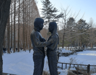 Tour Korea 2025 6D School Holiday Korea Sonata Glass Bridge + Everland