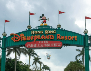 Tour Hongkong 7D 2025 Disneyland + Guangzhou